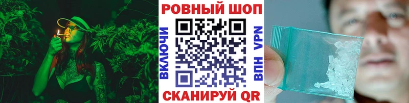 Хочу наркоту Буинск мега зеркало Меф мяу мяу Канабис COCAIN