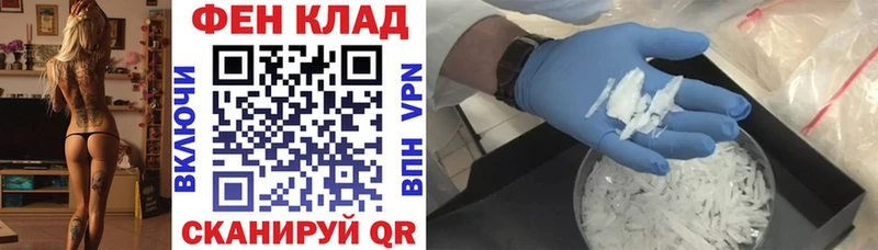 где можно купить   Буинск  Амфетамин Premium 