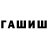 Метадон белоснежный TheAbleCom