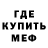 Амфетамин VHQ DIAWEY