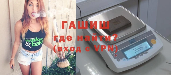 прущие крисы Беломорск