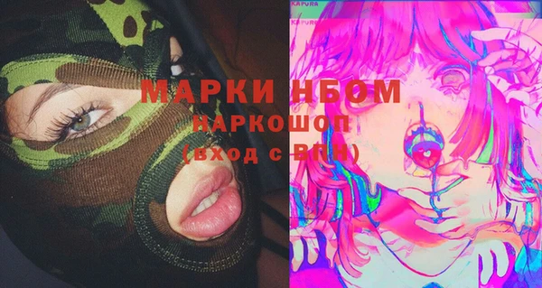прущие крисы Беломорск