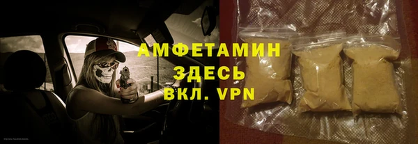 a pvp Богданович