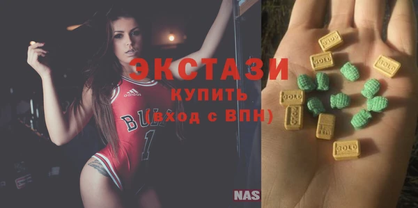 a pvp Богданович