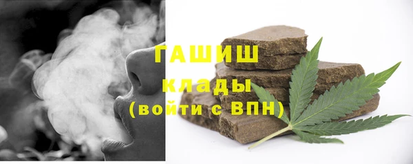 гидропоника Белоозёрский