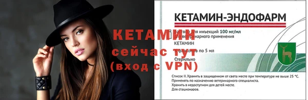 гидропоника Белоозёрский