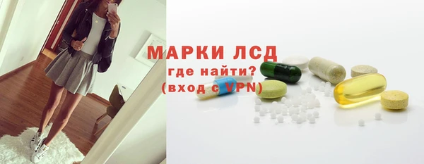 метадон Богородск