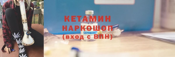a pvp Богданович