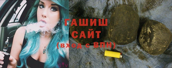 прущие крисы Беломорск