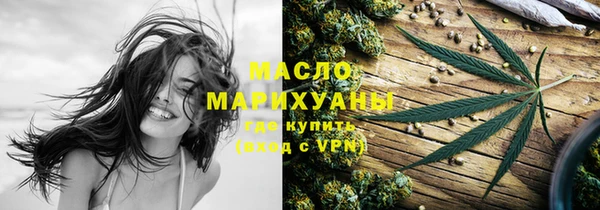 прущие крисы Беломорск