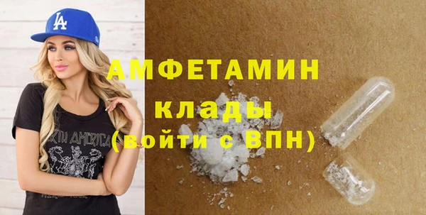 метадон Богородск