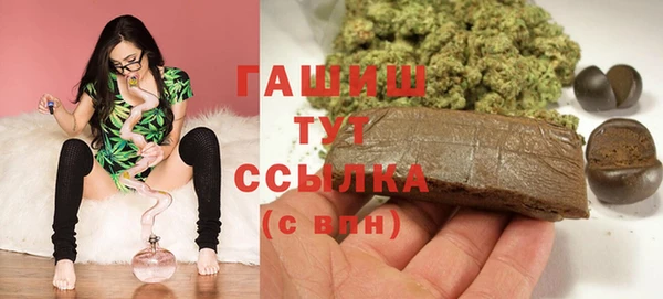 прущие крисы Беломорск