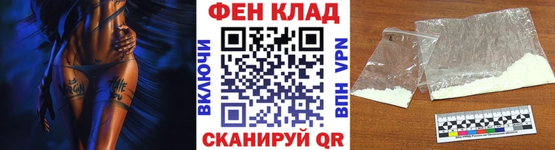 mega зеркало  Буинск  Метамфетамин пудра 