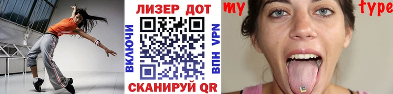 купить   Буинск  Марки NBOMe 1,5мг 